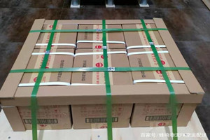二连浩特赛乌素机场物流酒水【机场货运当天